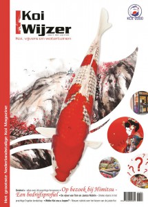 Covercontest4