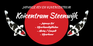 Koicentrum Steenwijk logo